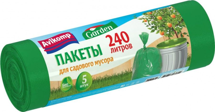 Мешки для мусора садового 240л 43мкм зеленые рулон 5 штук Garden 5309 Avikomp  #1