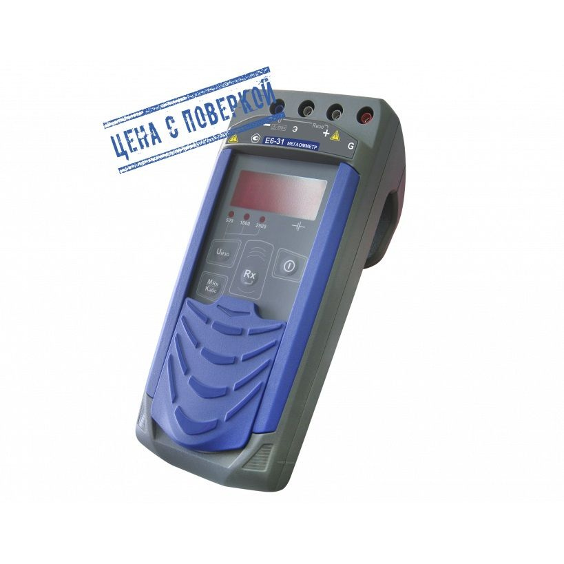 Мегаомметр Радио-Сервис Е6-31 с поверкой купить по выгодной цене с ...