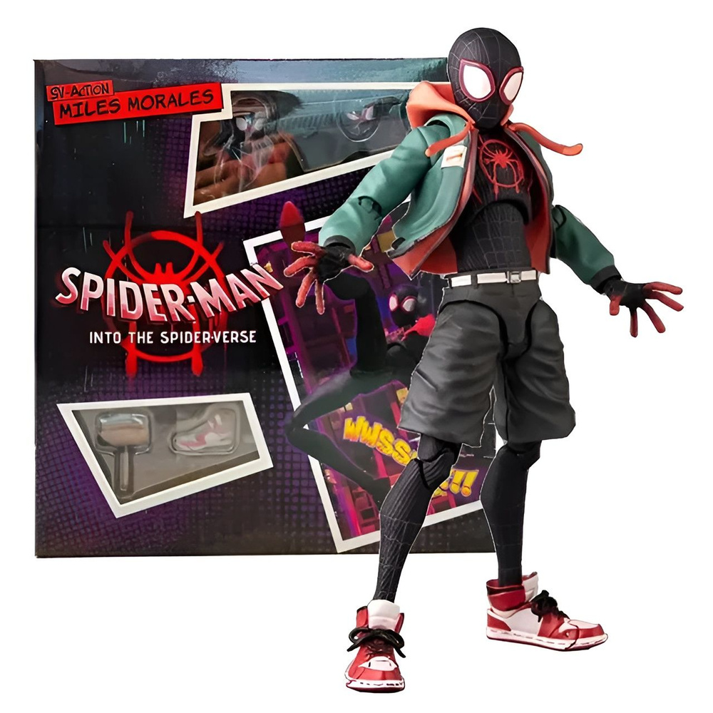 Фигурка Человек Паук Майлз Моралес / Spider Man Miles Morales (13см)