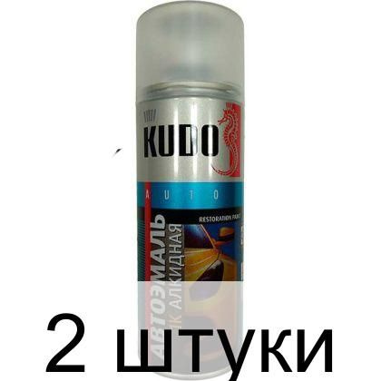 Эмаль KUDO автомобильная Темно-синий 456, 520мл/270 гр. - 2 штуки  #1