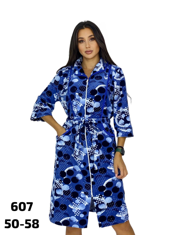 Халат Пальма Одежда для дома - купить с доставкой по выгодным ценам в  интернет-магазине OZON (1307791881)