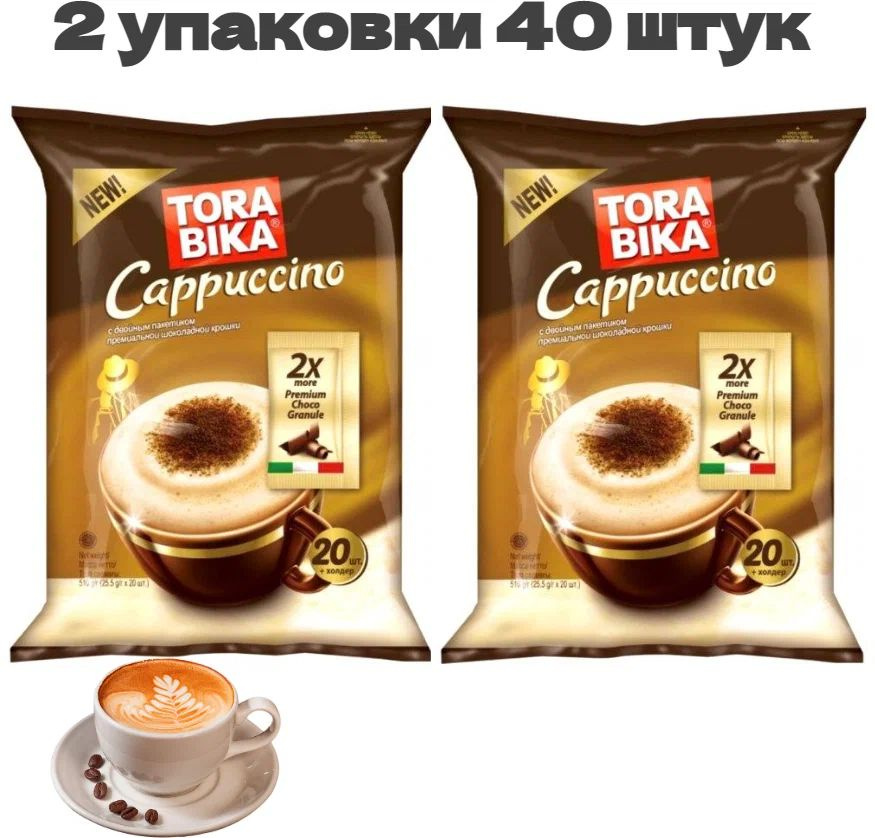 Растворимый кофе TORA BIKA Капучино с шоколадной крошкой (Индонезия) 40 пакетов по 25 гр  #1