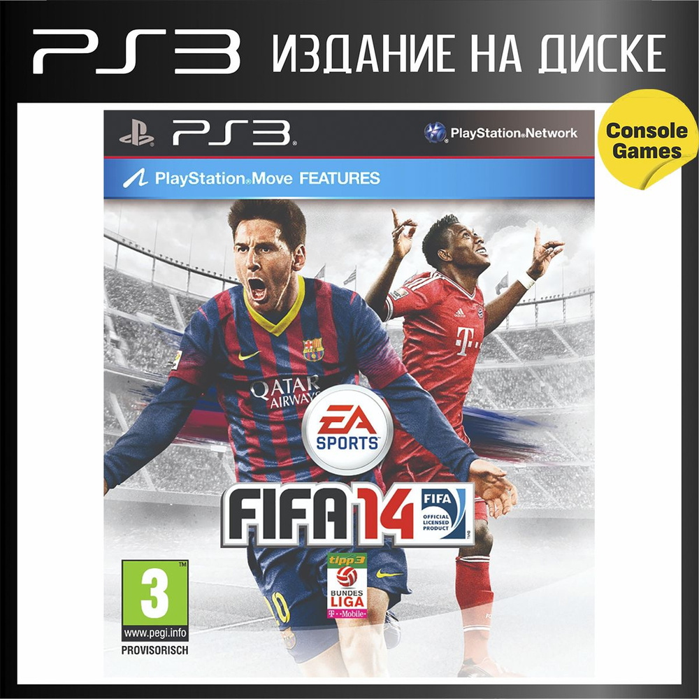 Игра FIFA 14 (PlayStation 3 купить по низкой цене с доставкой в  интернет-магазине OZON (1308226172)