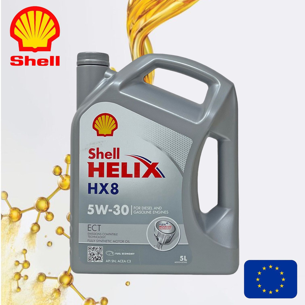 Shell helix hx8 ect 5W-30 Масло моторное, Синтетическое, 5 л #1