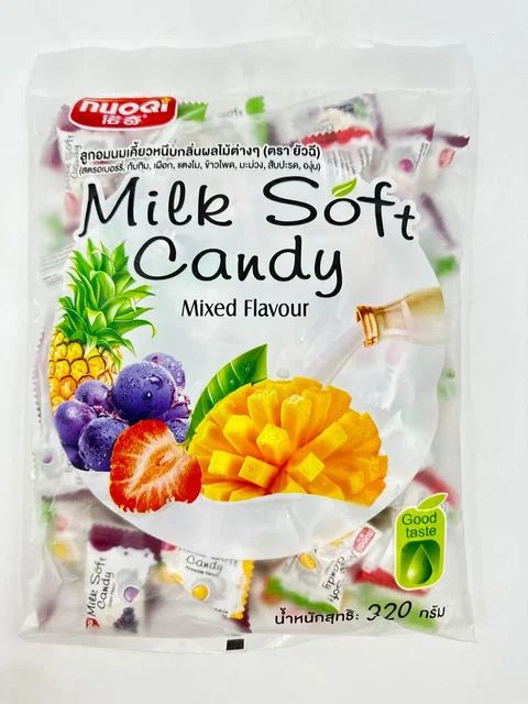 Тайские молочные конфеты ассорти Milk Soft Candy #1