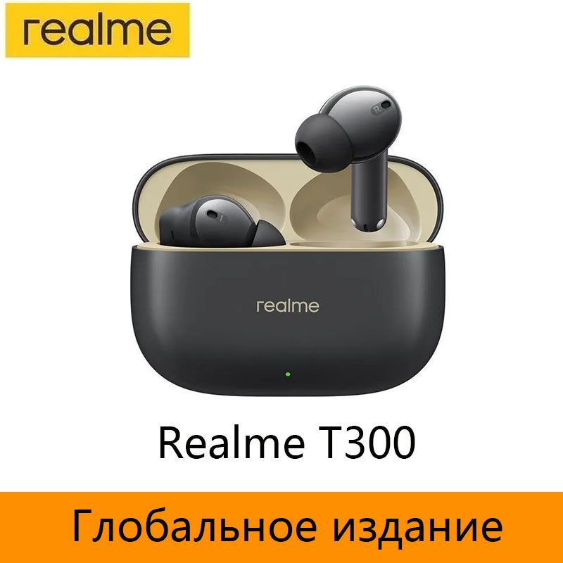 Realme headphones wireless price sale