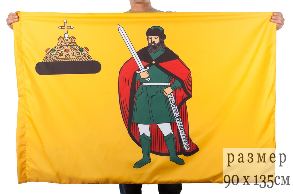 Флаг Рязани - купить Флаг по выгодной цене в интернет-магазине OZON ...