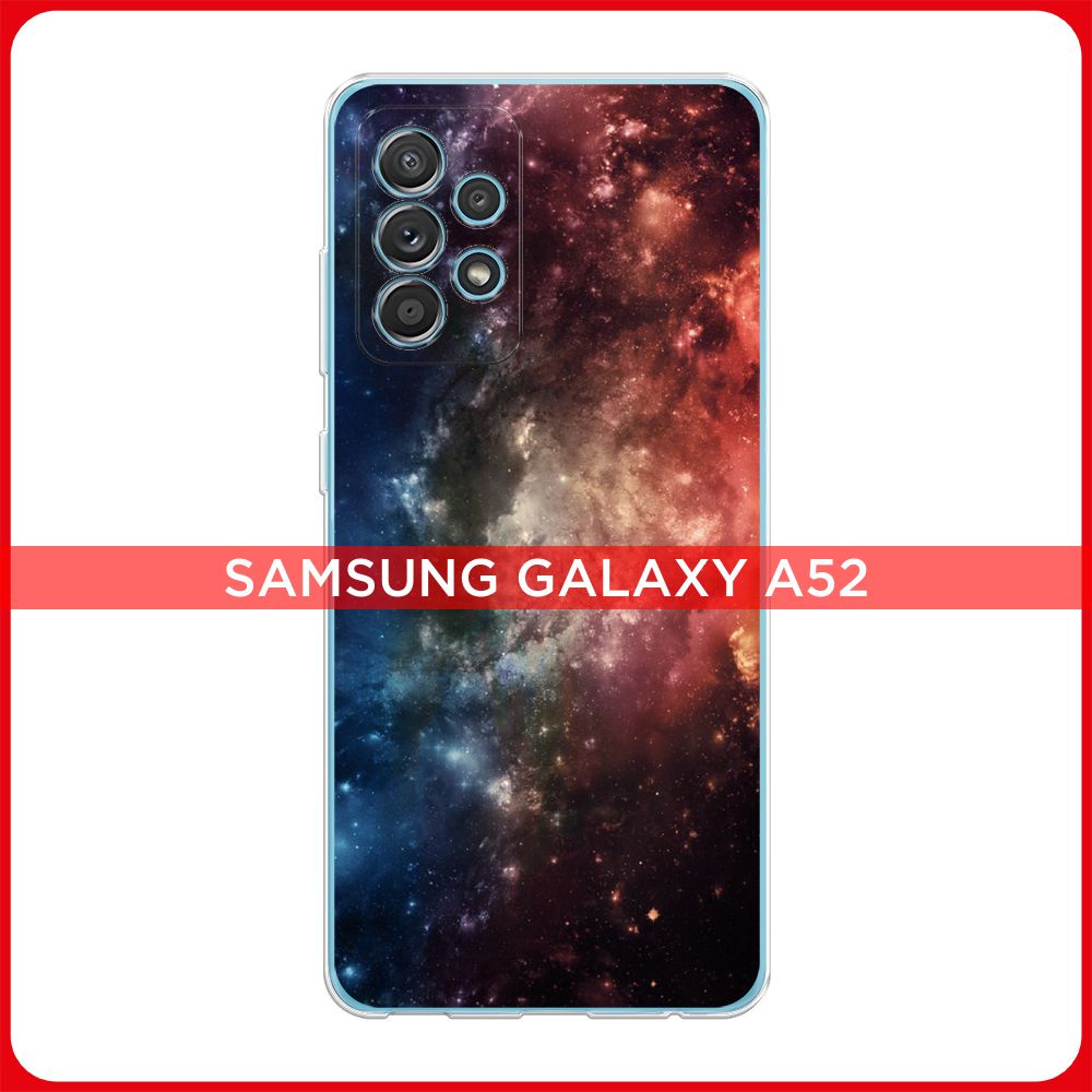 Силиконовый чехол на Samsung Galaxy A52/A52s / Самсунг А52/A52s Космос -  купить с доставкой по выгодным ценам в интернет-магазине OZON (263599008)