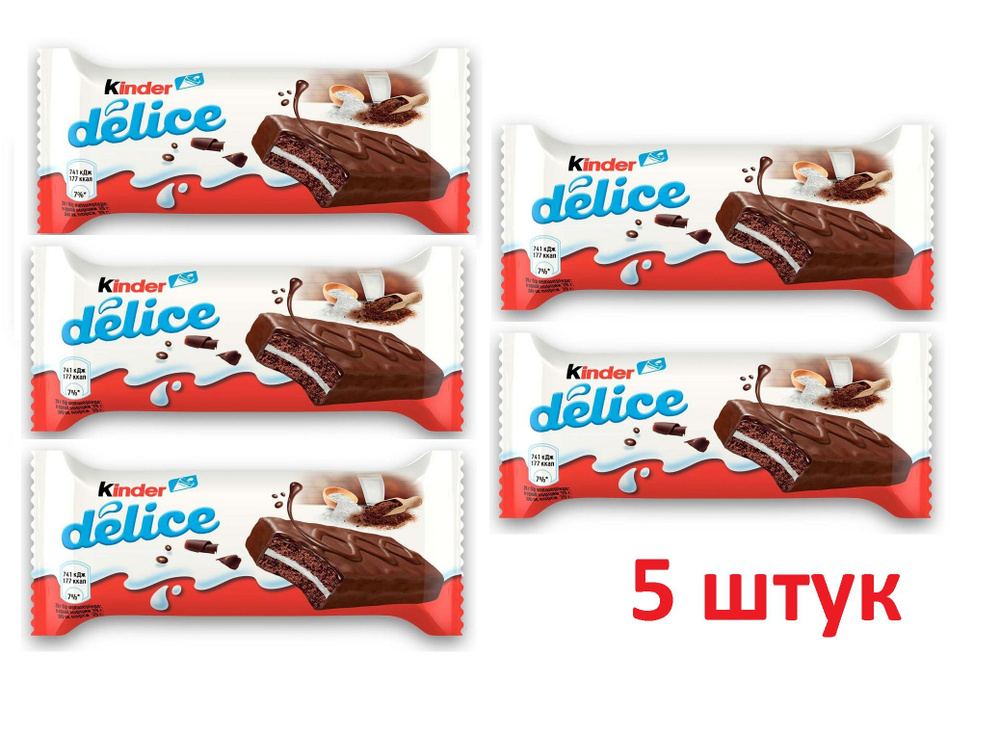 Пирожное Kinder Delice, бисквитное, 5 шт по 39 г #1