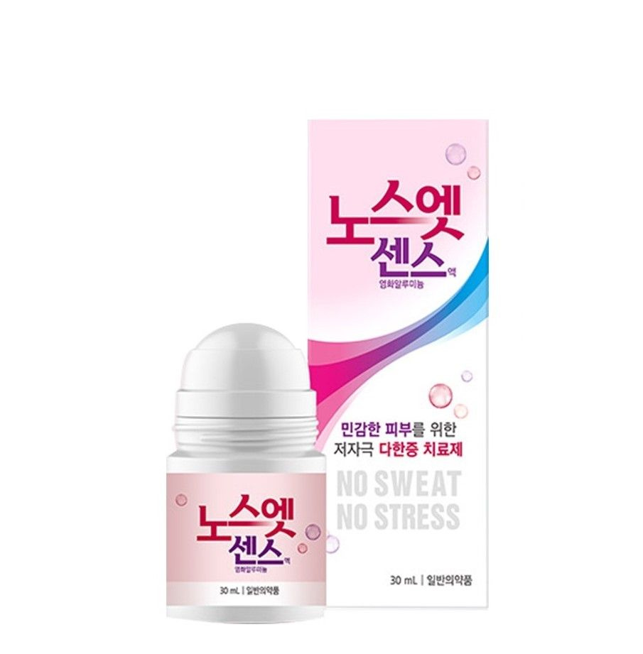 No Sweat No Stress Sense Solution Pink дезодорант от излишней потливости для чувствительной кожи (30мл.) #1
