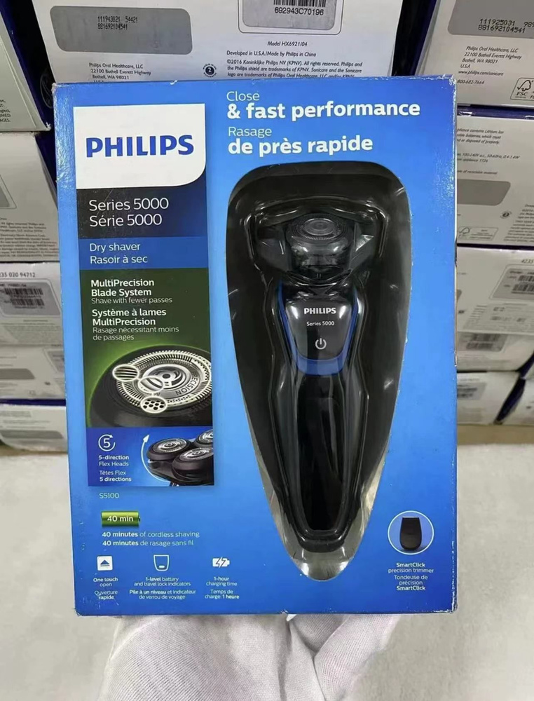 Электробритва Philips Series 5000 S5100/BLACK - купить по выгодным ...