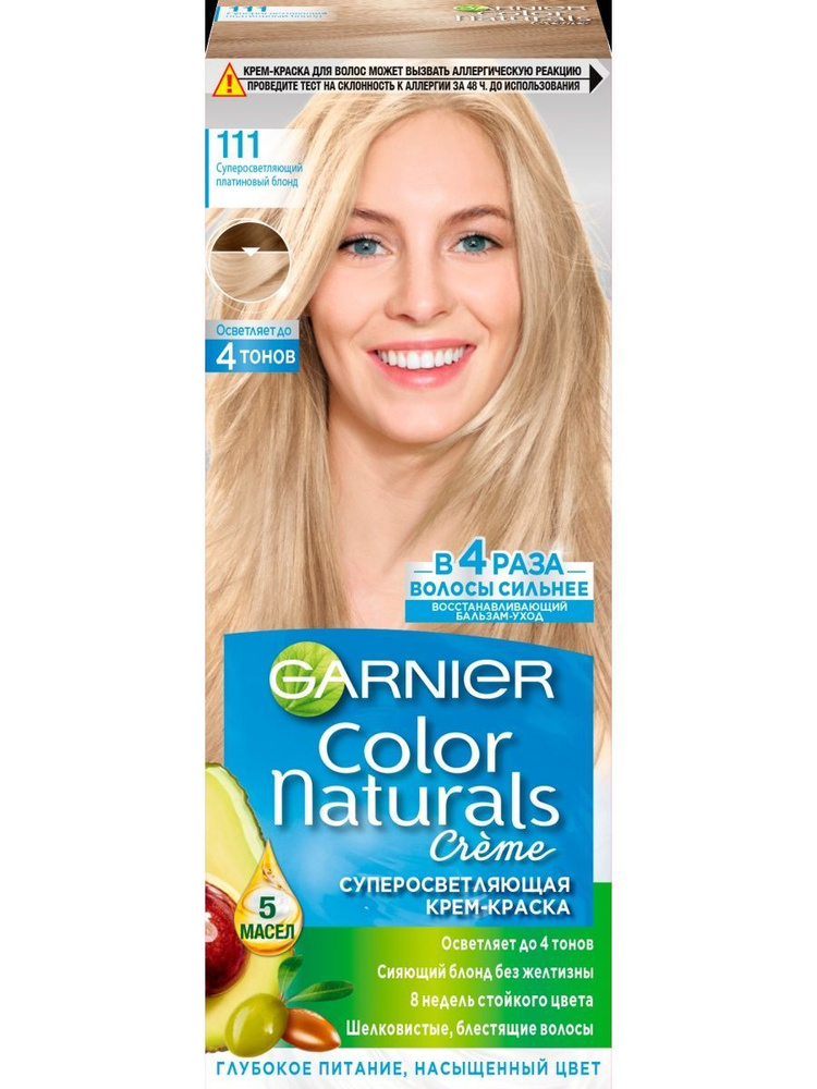 Краска для волос Garnier Color Naturals creme. Палитра краски Garnier Color Naturals creme