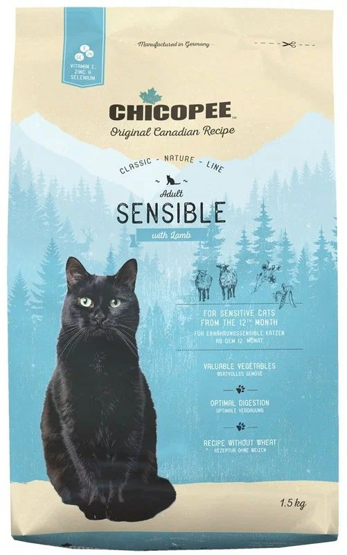 Chicopee Cat CNL Adult Sensible Lamb Сухой корм для кошек с чувствительным пищеварением с ягненком  #1