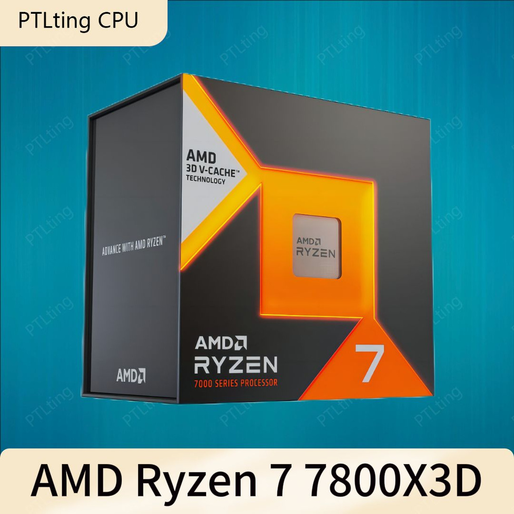Процессор AMD PT空快递-R7-7800X3D-JD Ryzen 7, BOX (без кулера), 8 яд., 4.2 ...