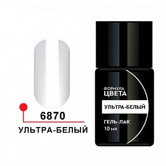 FORMULA PROFI, Ультра-белый гель-лак, 10 мл - купить с доставкой по ...