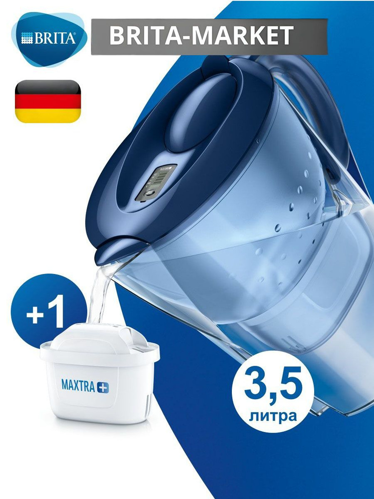 Фильтр для воды кувшин Brita Marella XL 3,5 л Синий с 1 шт картридж ...