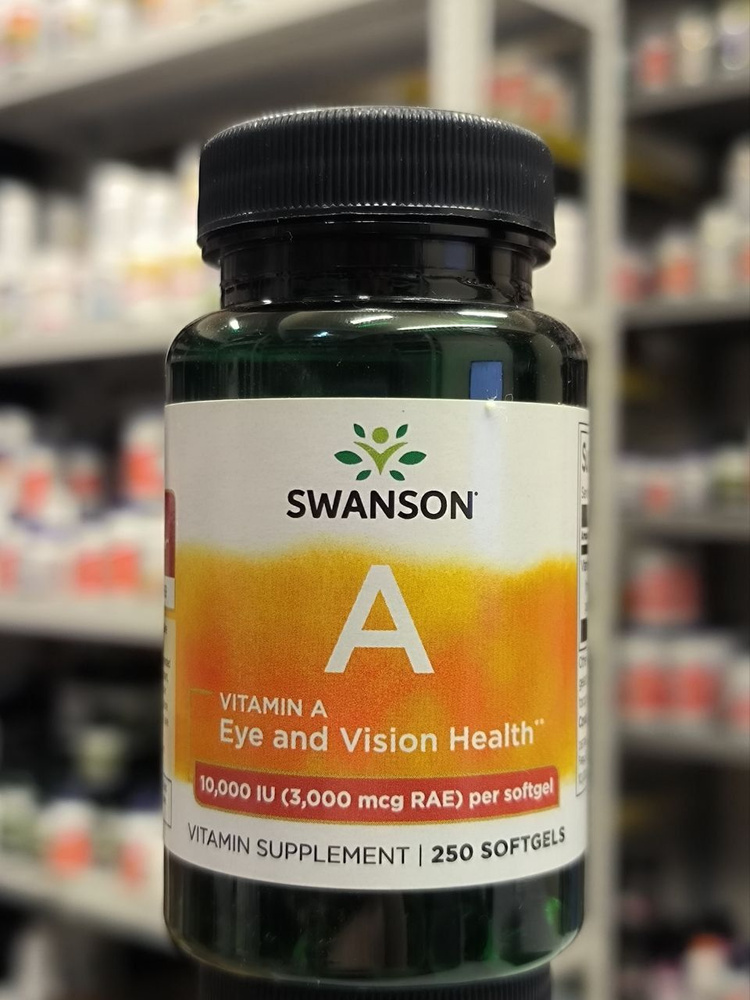 SWANSON Vitamin A, Витамин А, 10000 МЕ, 250 капсул - купить с доставкой ...