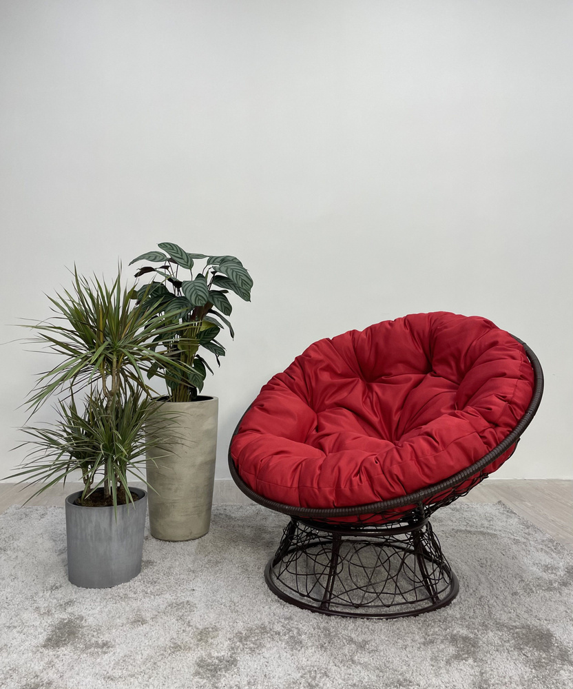 Кресло садовое ПАПАСАН ПЛЮС коричневый + красная подушка  #1