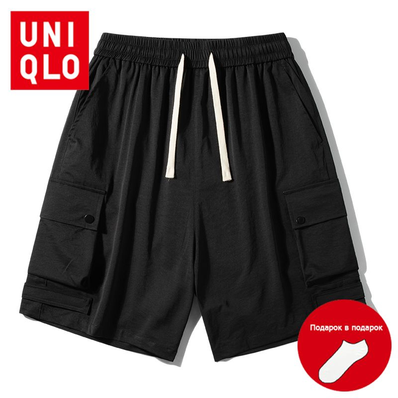 Шорты Uniqlo #1