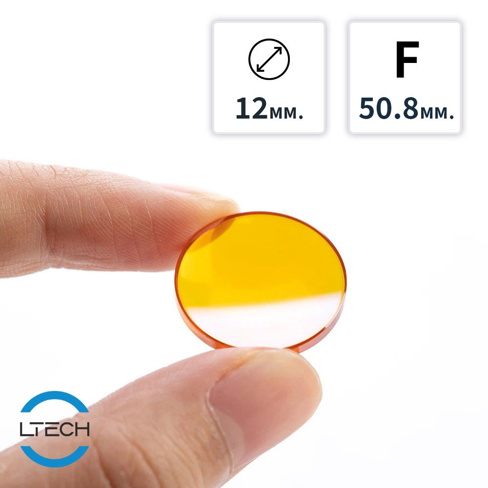 Фокусирующая линза 12мм (F50.8 мм.) для CO2 лазера купить на OZON по ...