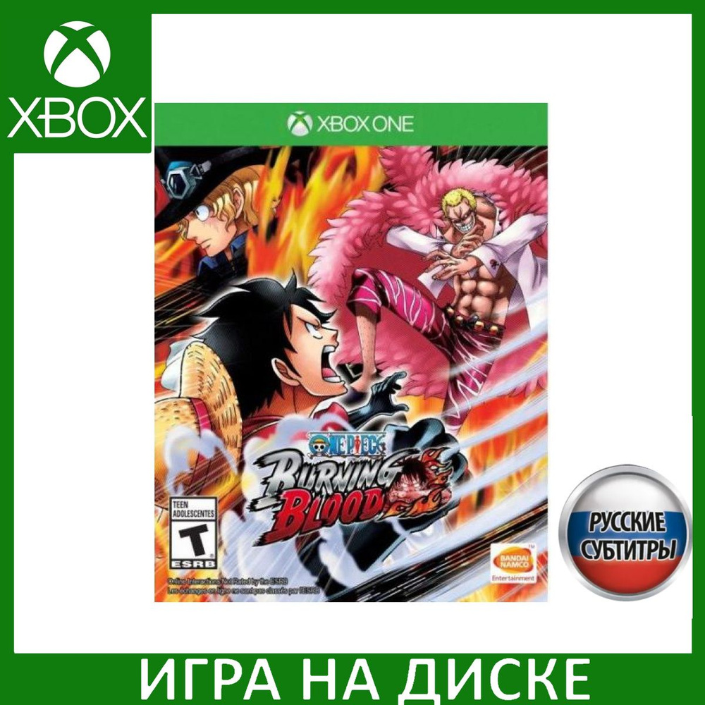 One Piece Burning Blood Русская Версия Xbox One