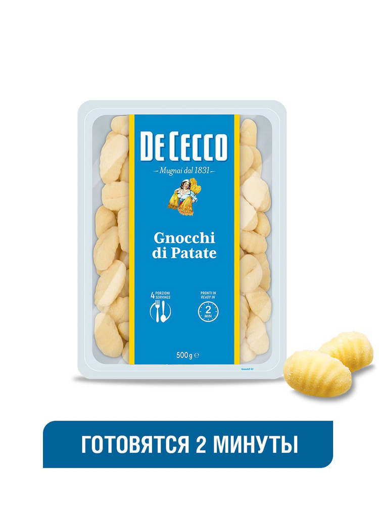 De Cecco паста Картофельные клецки сухие Ньокки ди патате, 500 г  #1