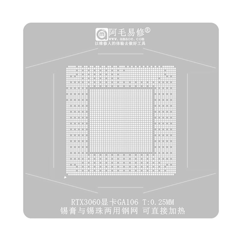 Паяльная паста для чипа видеокарты RTX3060 и оловянные шарики из ...