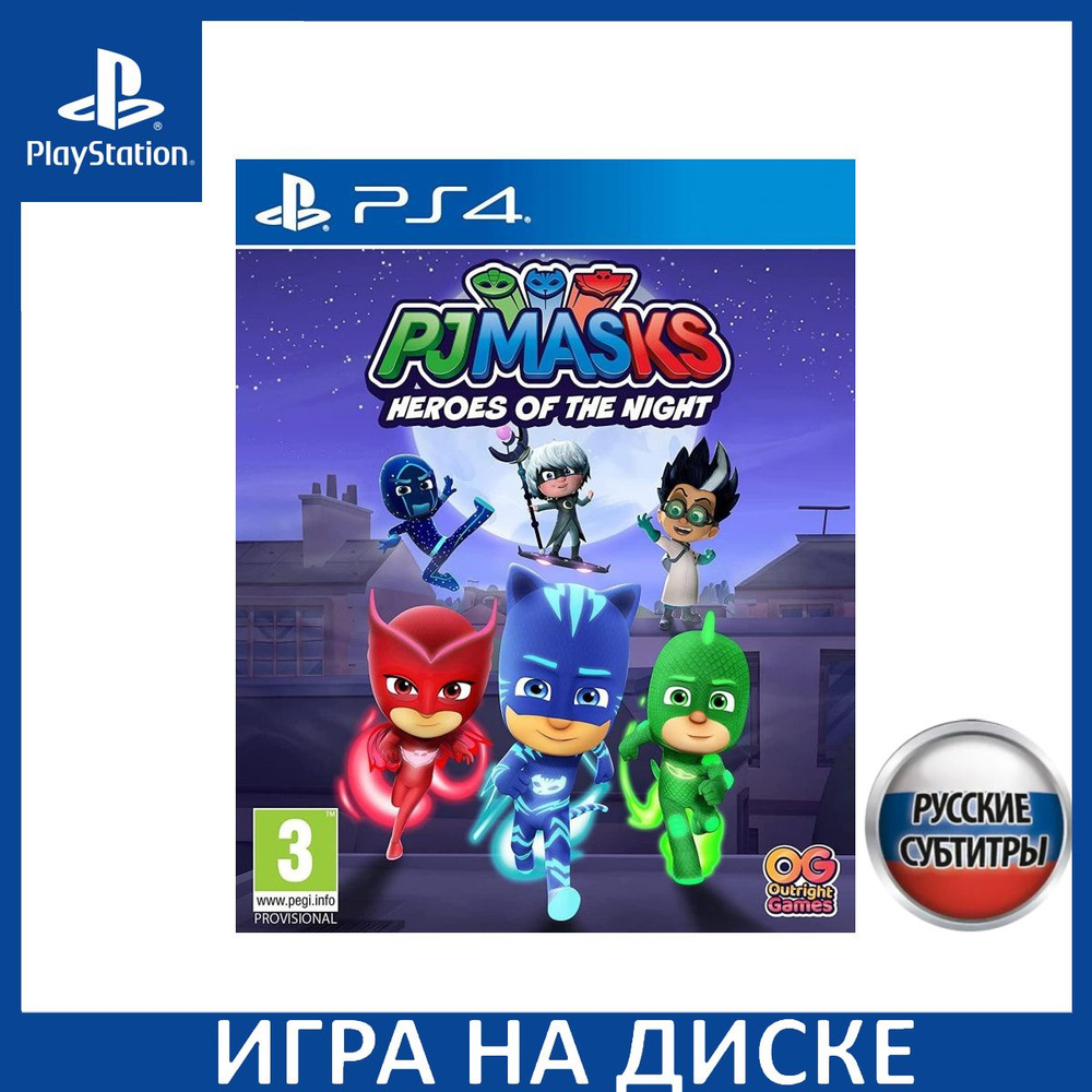 Игр.набор свет звук PJ masks Соволет