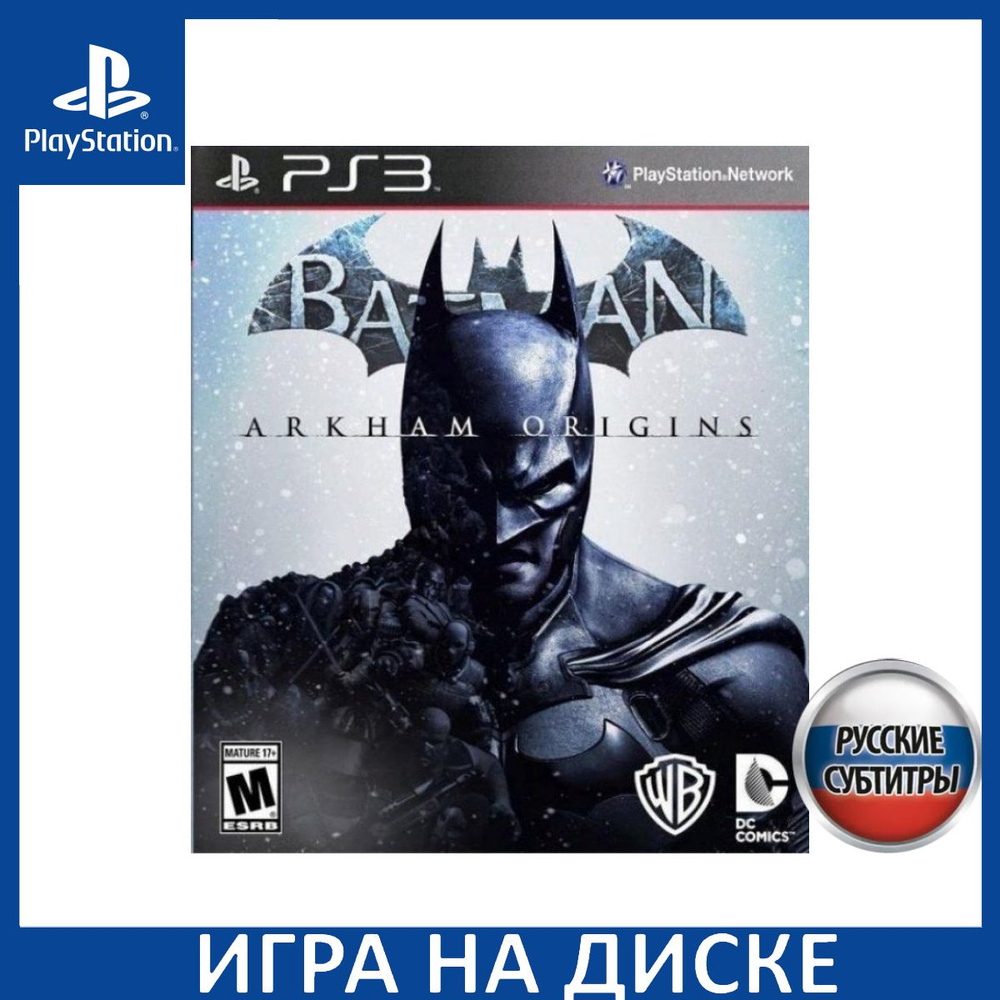 Игра Batman Летопись Аркхема Arkham Origins Русская Версия PS3 ...