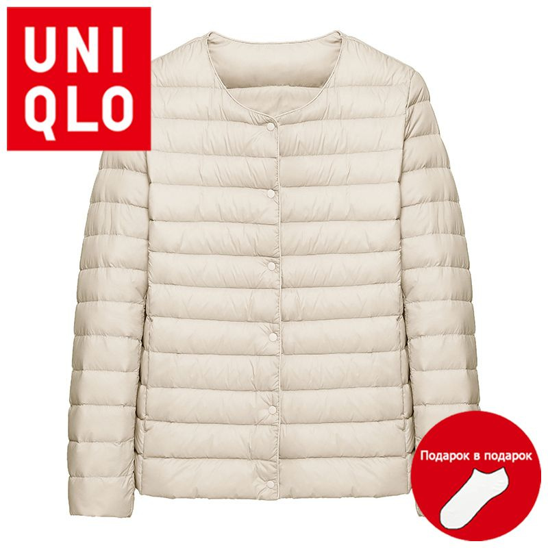 Пуховик Uniqlo #1