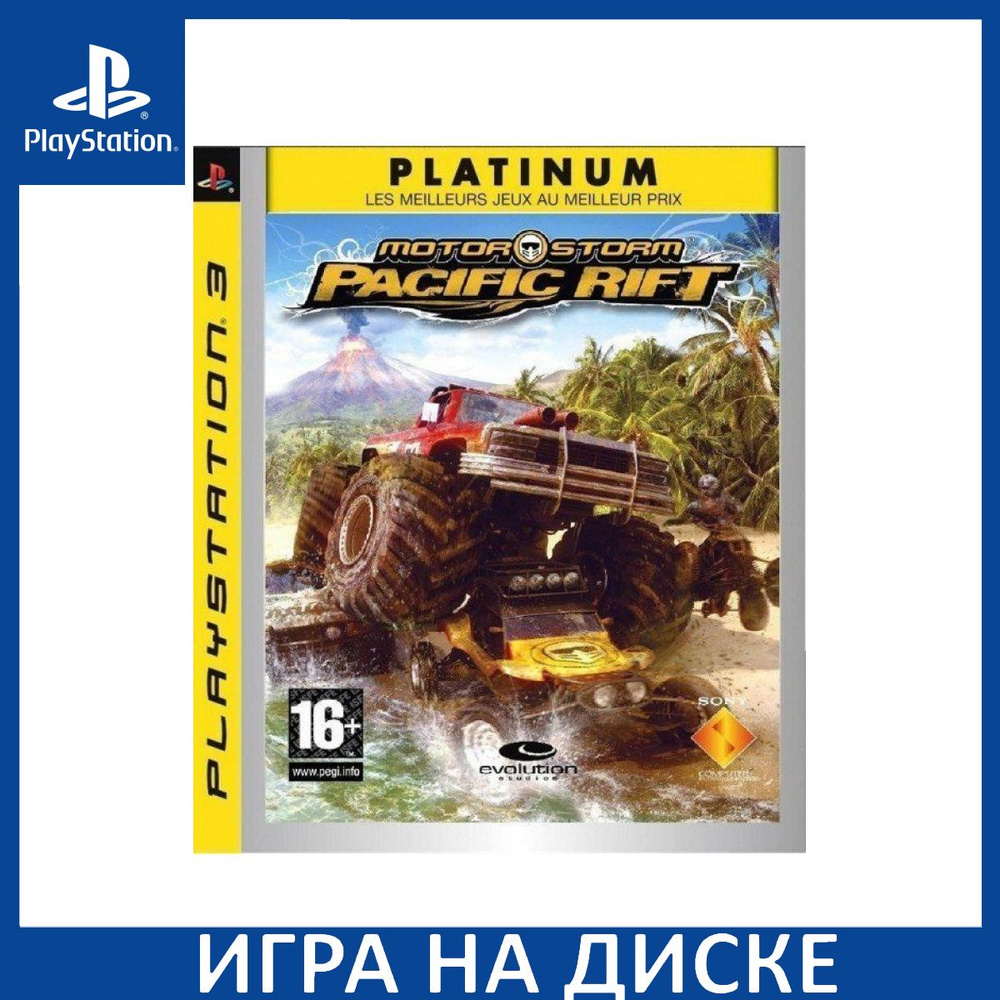 MotorStorm Pacific Rift Platinum PS3