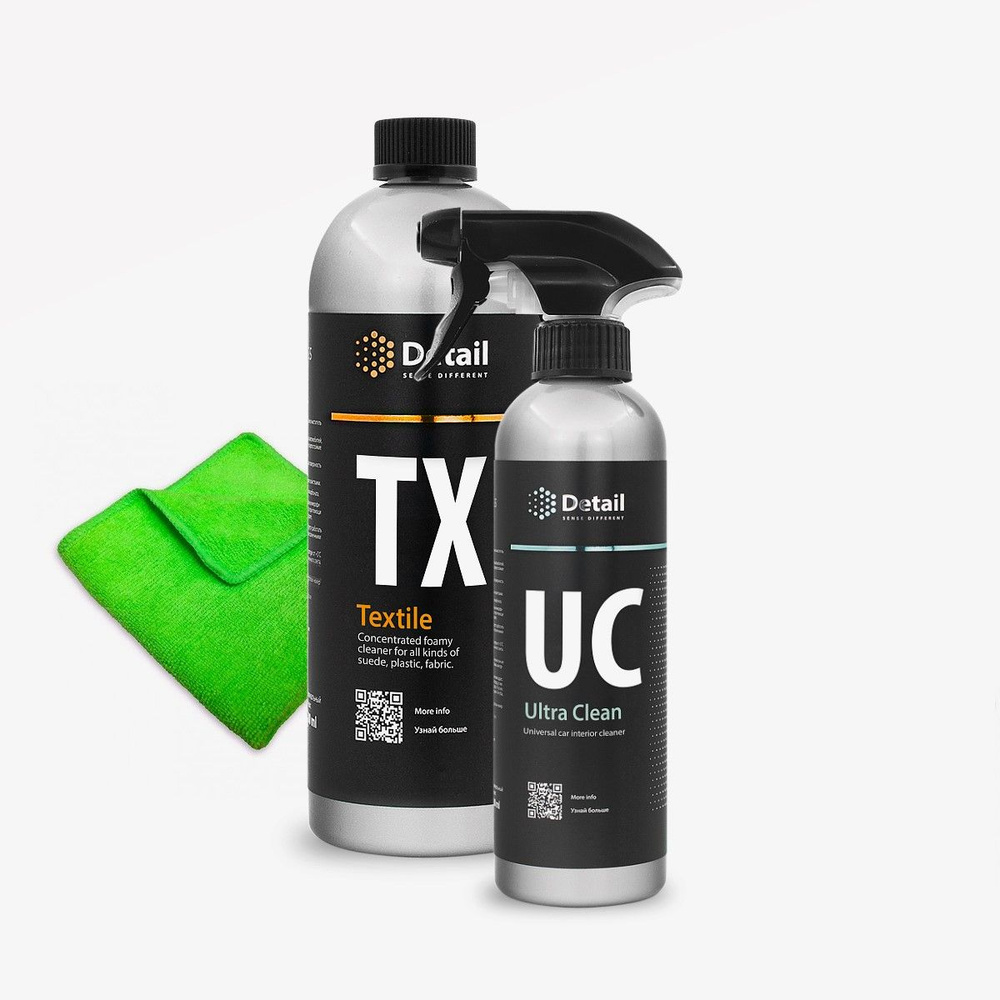 Detail Набор для салона UC "Ultra Clean" 500мл + TX "Textile" 1000 мл #1