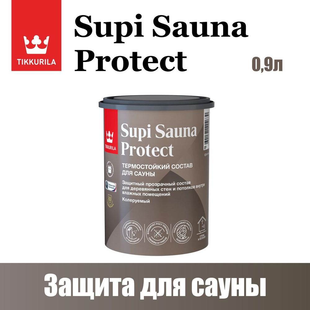 Supi Sauna Protect 0.9L Супи Сауна Протект 0,9л #1