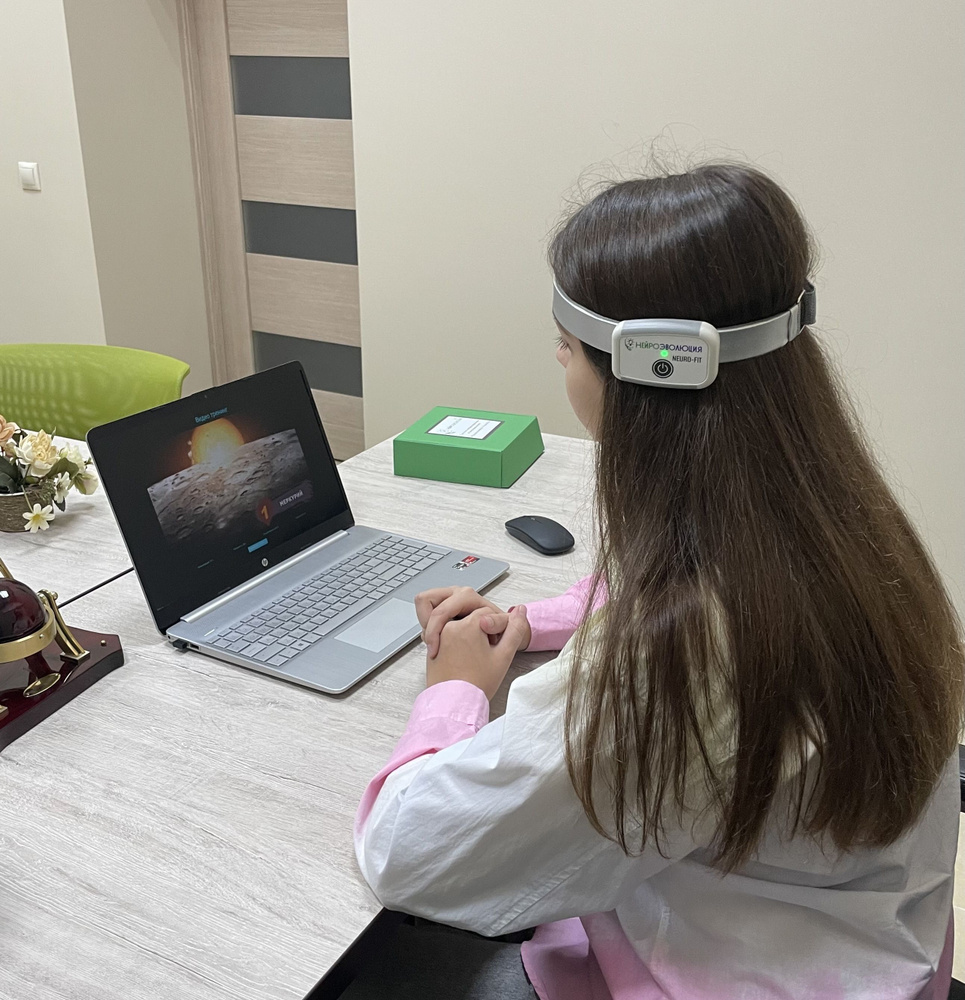 Нейрообруч NeuroFit комплект Professional (для Windows) - купить с ...