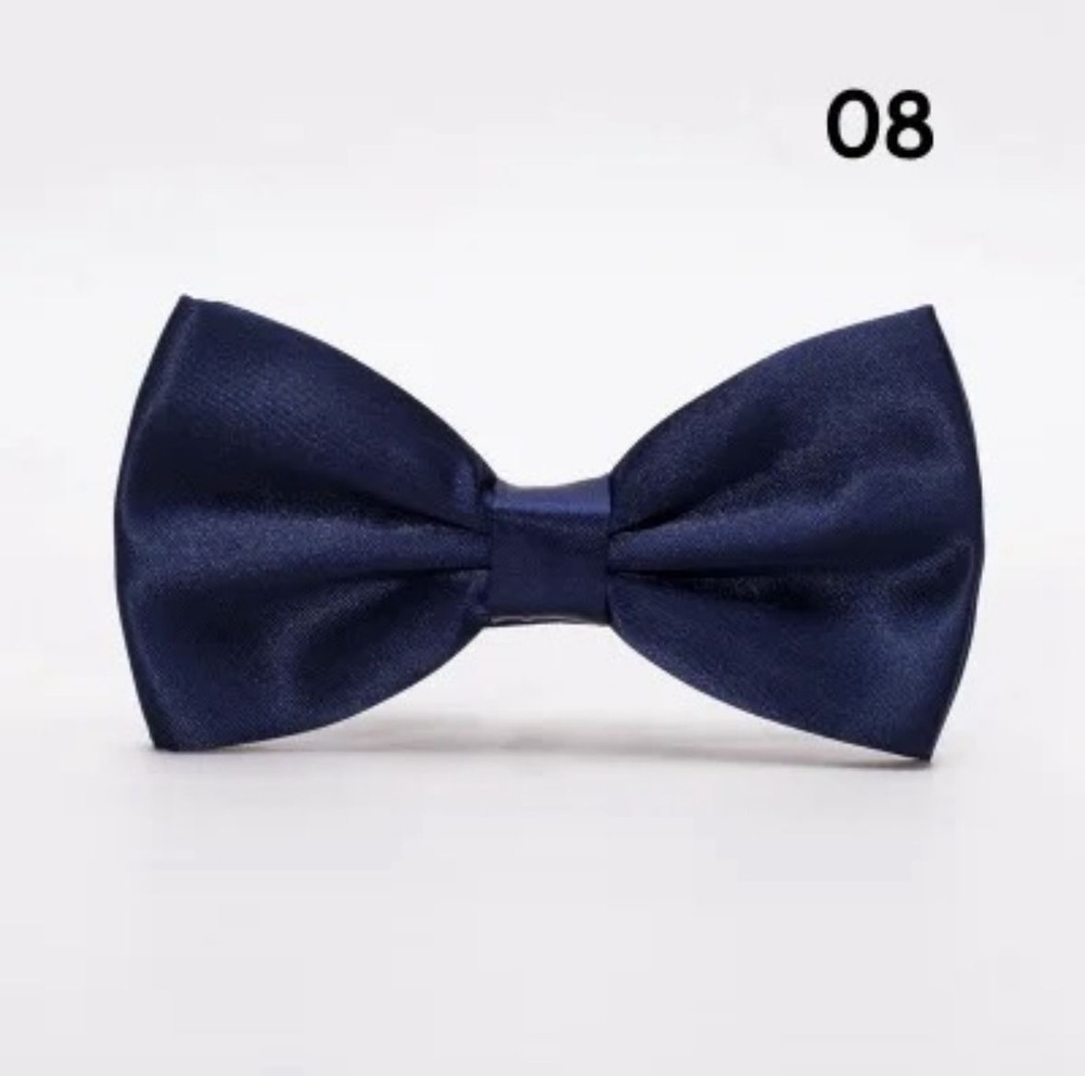 Бабочка #1