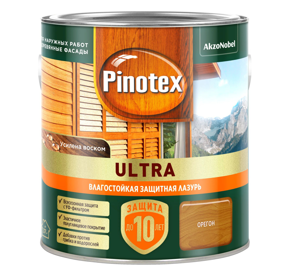 Лазурь влагостойкая PINOTEX ULTRA RU орегон 2,5 л #1