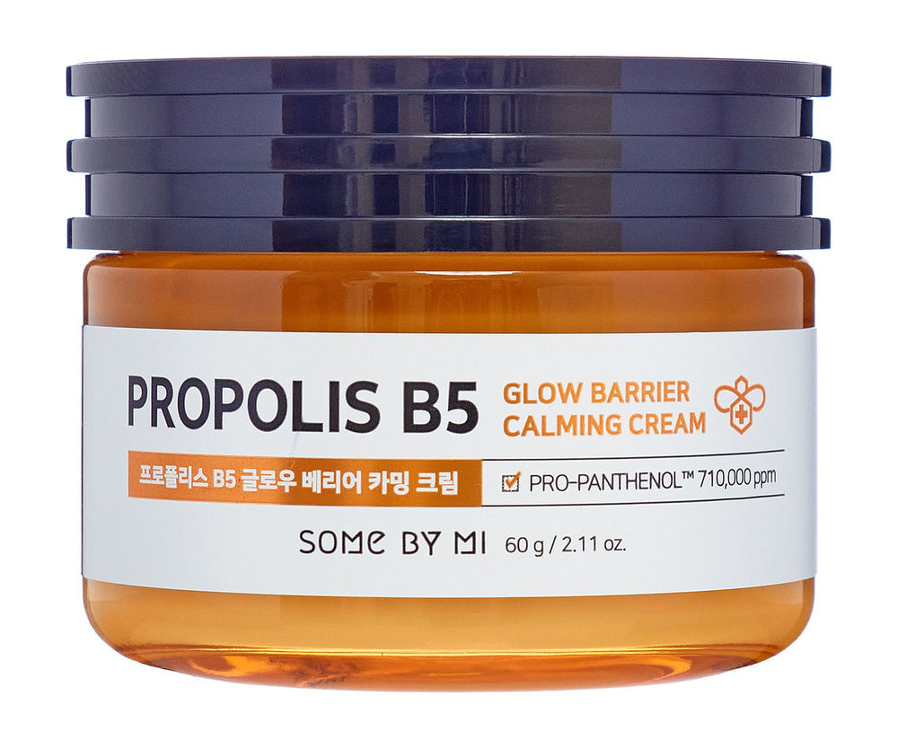 Успокаивающий крем для лица с витамином B5 и прополисом / Some by Mi Propolis B5 Glow Barrier Calming #1