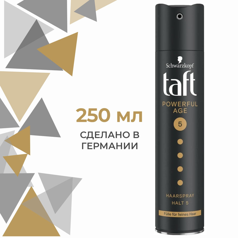 Лак для укладки волос Taft Powerful Age, Укрепление для тонких и ...