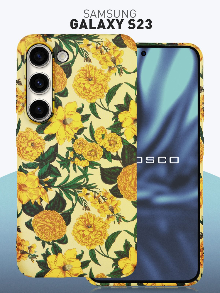 Тонкий пластиковый чехол на Samsung Galaxy S23 (Самсунг Галакси С23) с принтом "Жёлтые пионы" и матовым #1