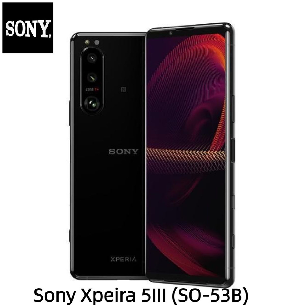 Смартфон Sony Xperia 5 III 5G (SO-53B)(Он поддерживает1 SIM-карту и 1 карту  памяти ) Русская+Стереодинамики - купить по выгодной цене в  интернет-магазине OZON (1356436707)