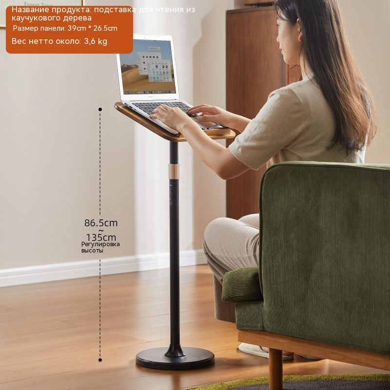 Подставка для книг Регулируемая высота, для обучения, письма, живописи ...