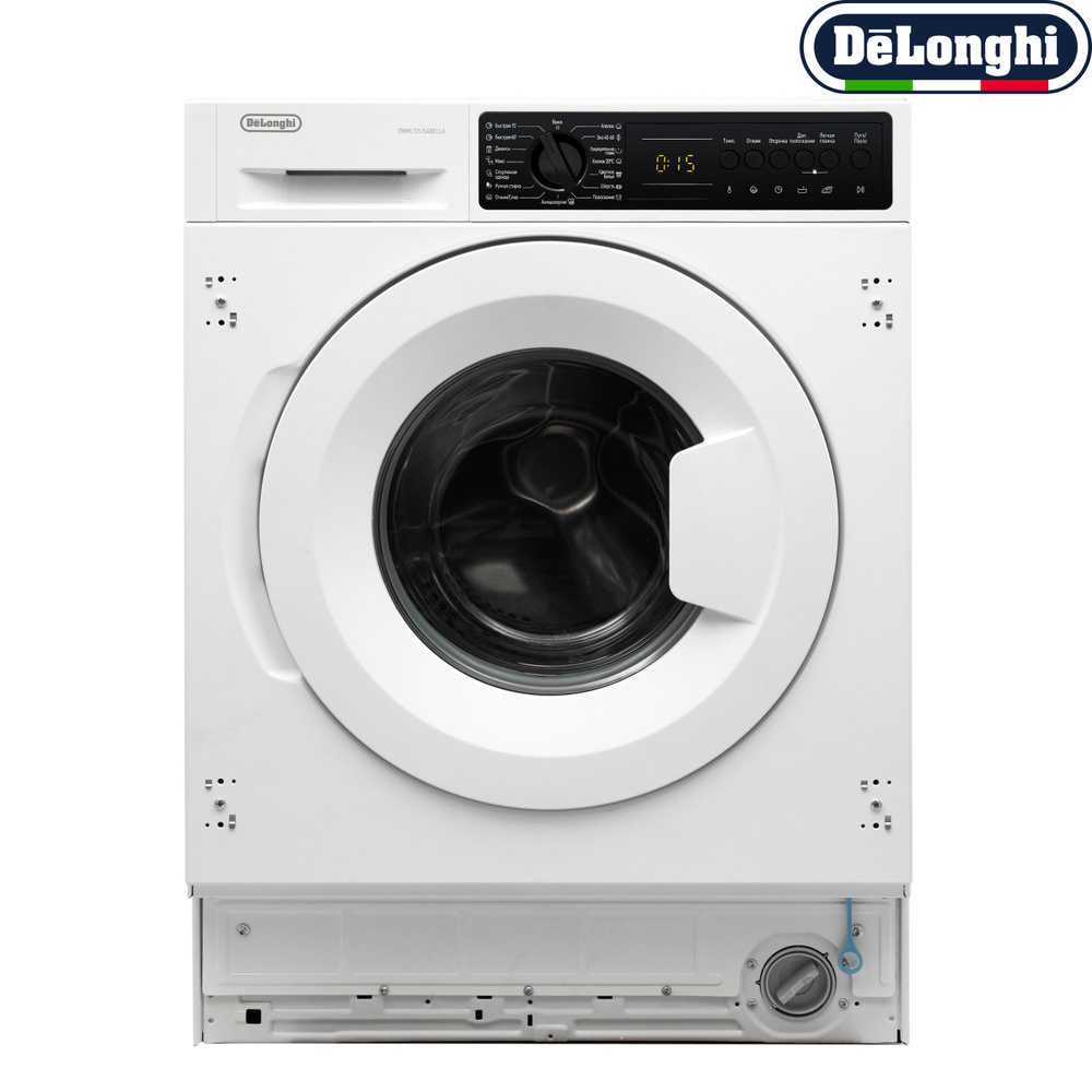 Встраиваемая стиральная машина DeLonghi DWMI 725 ISABELLA, белый ...