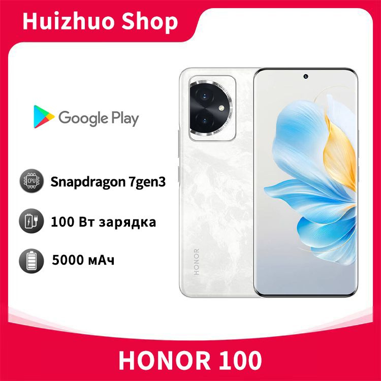      Huawei Honor 20 30 40 50 60 70 80 Pro  Nava5T        Honor  Magic 5 Pro  Joom