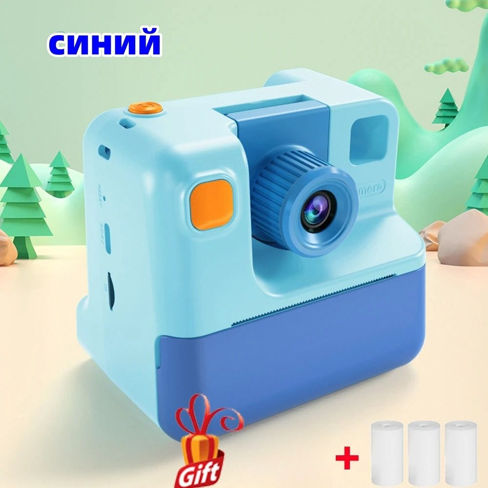 Детский фотоаппарат - купить с доставкой по выгодным ценам в интернет ...