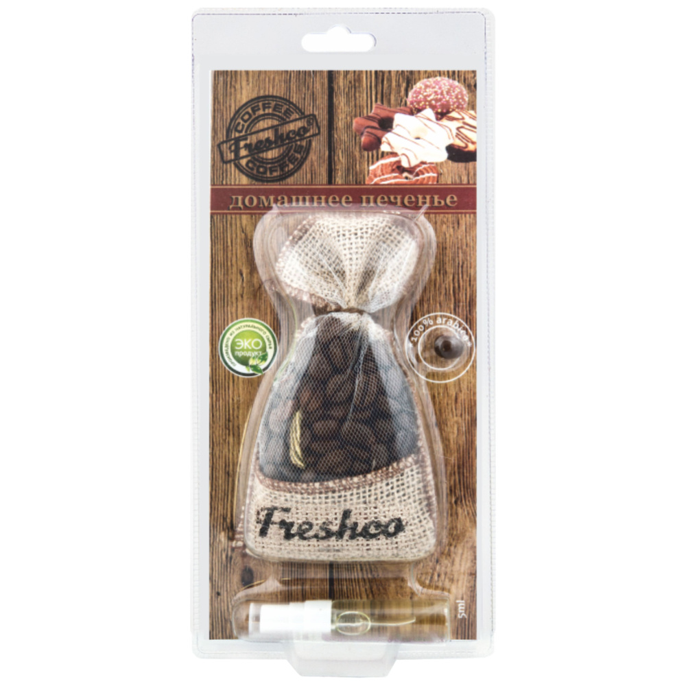 Ароматизатор подвесной "AZARD" мешочек Freshco Coffee (домашнее печенье)