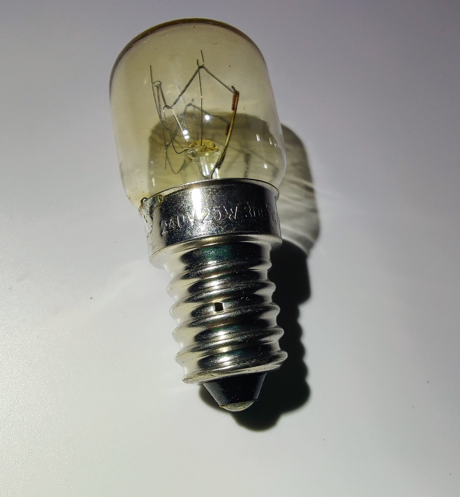 Лампа для печей Е14-220 V-25W код 12000060475 выдерживает 300*градусов ...
