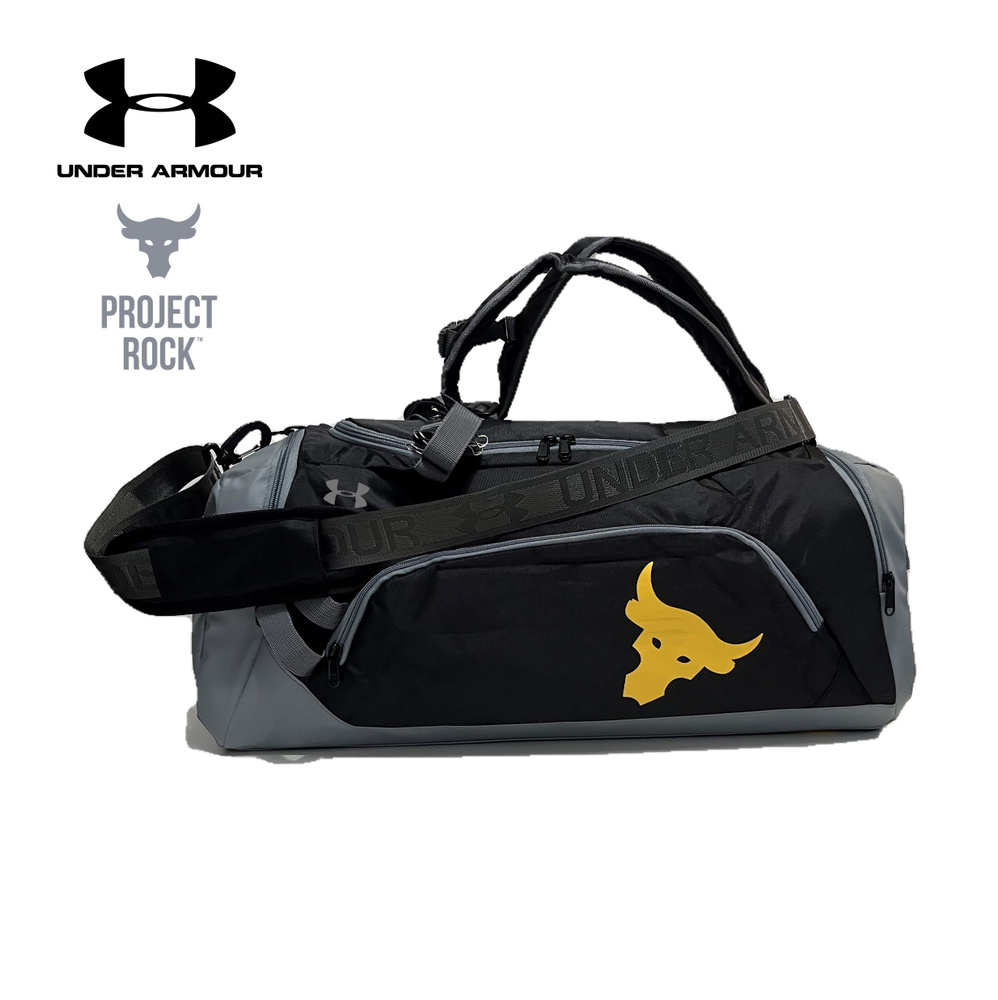 Сумка-рюкзак Under Armour Contain DUO+ Project Rock #1