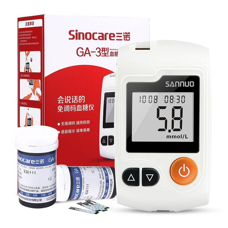 Глюкометр Sinocare GA-3 набор: тест-полоски 50шт, ланцеты 50шт, 1 ручка ...