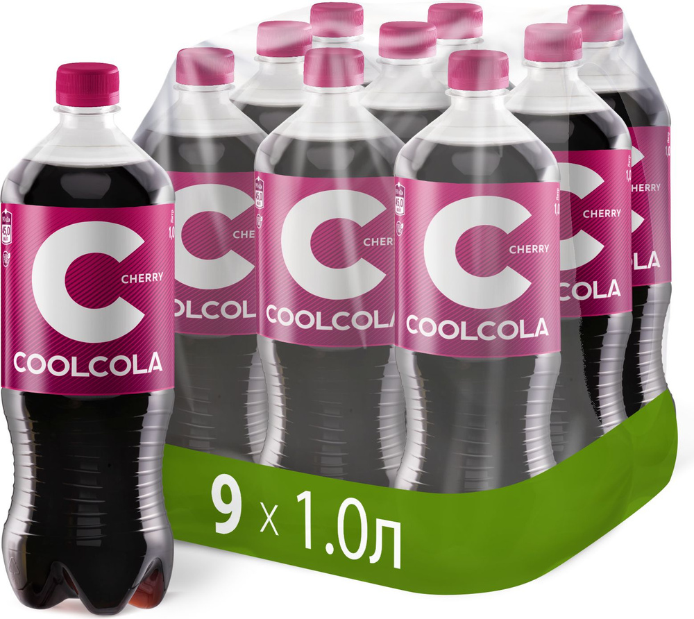 Газированный напиток Cool Cola Cherry, безалкогольный, 9 шт х 1 л ...