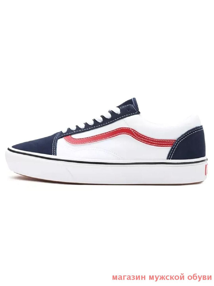 Кеды Vans Turner Slip On Canvas #1